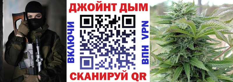 Названия наркотиков Новая Усмань Cocaine А ПВП Кетамин Меф Гашиш
