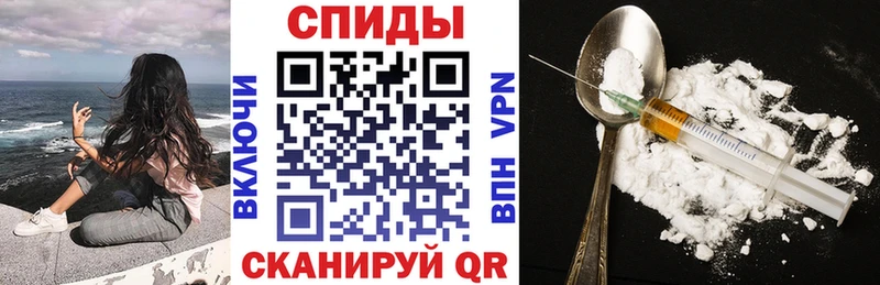 Амфетамин VHQ  Новая Усмань 