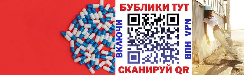 Ecstasy таблы  как найти   Новая Усмань 