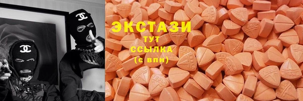 СК Новокубанск