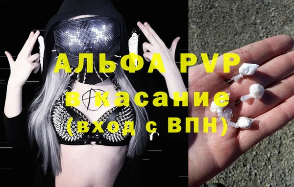 героин Новозыбков