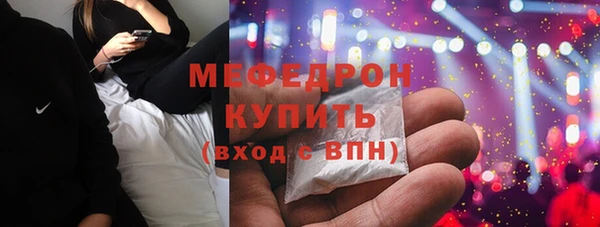 СК Новокубанск