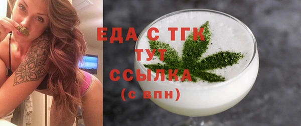 СК Новокубанск