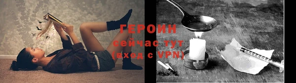 каннабис Новодвинск