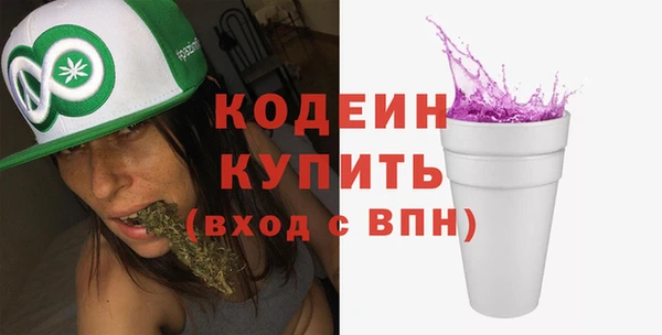 СК Новокубанск