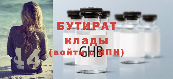 каннабис Новодвинск