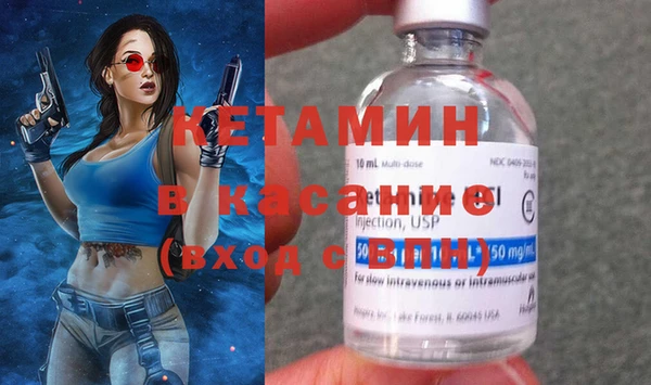 каннабис Новодвинск