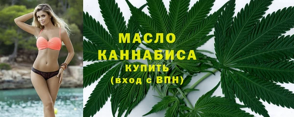 каннабис Новодвинск
