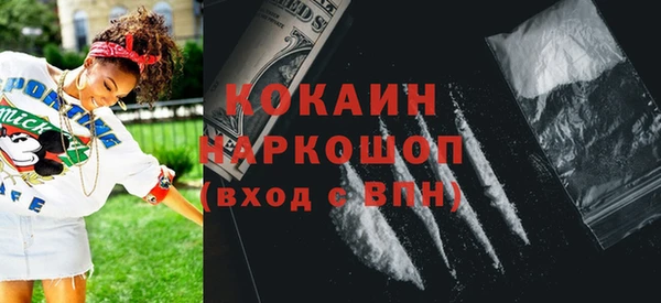 СК Новокубанск