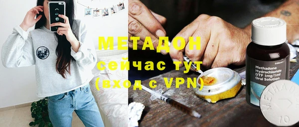 СК Новокубанск