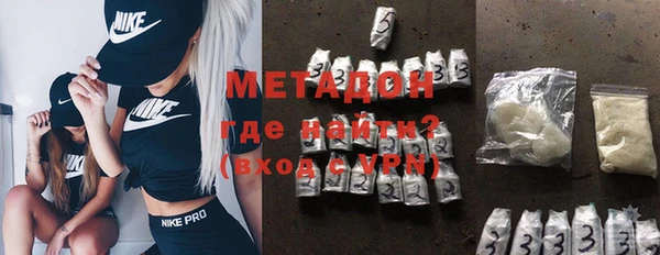 СК Новокубанск