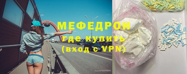 героин Новозыбков