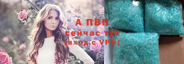 героин Новозыбков