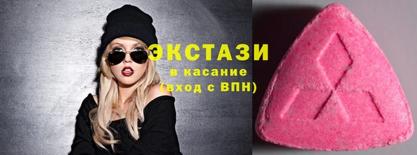 каннабис Новодвинск