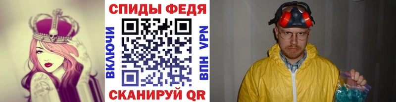 Метамфетамин витя  магазин    Новая Усмань 