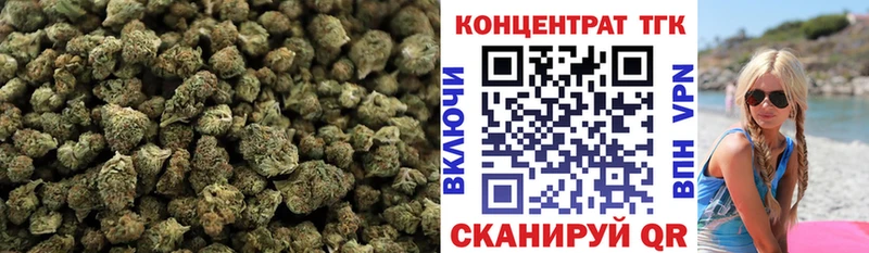 мега как войти  Новая Усмань  ТГК Wax  закладка 